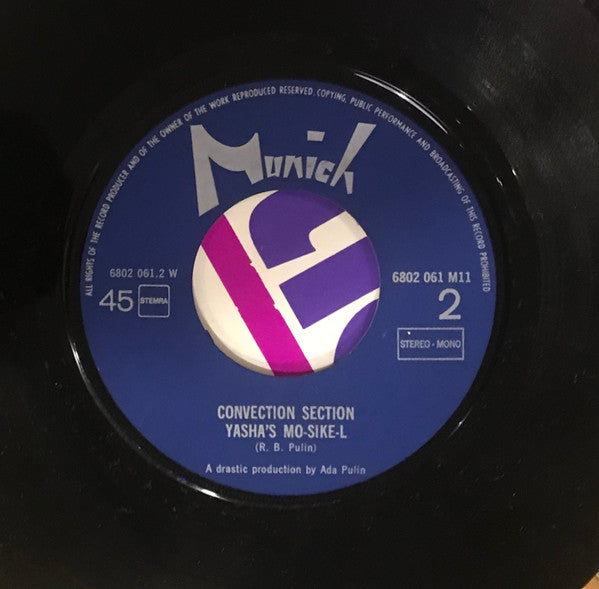 Convection Section : Proud Mary (7", Single)