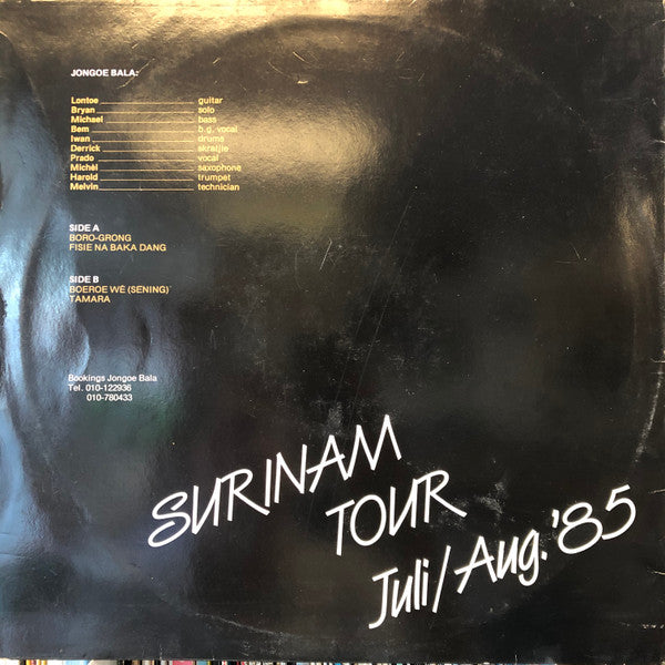 Jongoe Bala : Surinam Tour Juli/Aug. '85 (12")