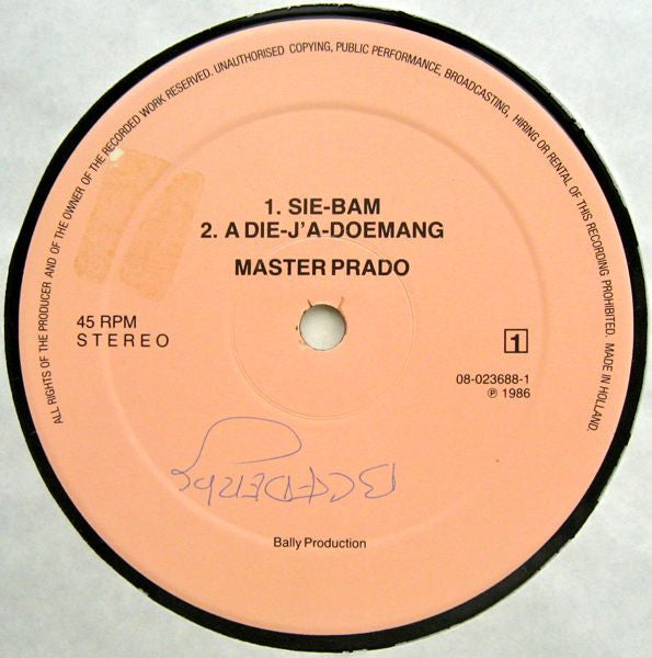 Jongoe Bala : A Die J'a Doemang (12")