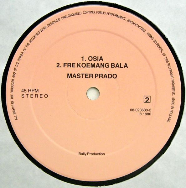 Jongoe Bala : A Die J'a Doemang (12")