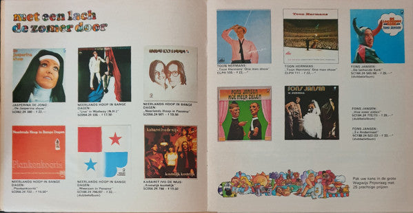 Various : Met Muziek De Zomer Door (7", EP)