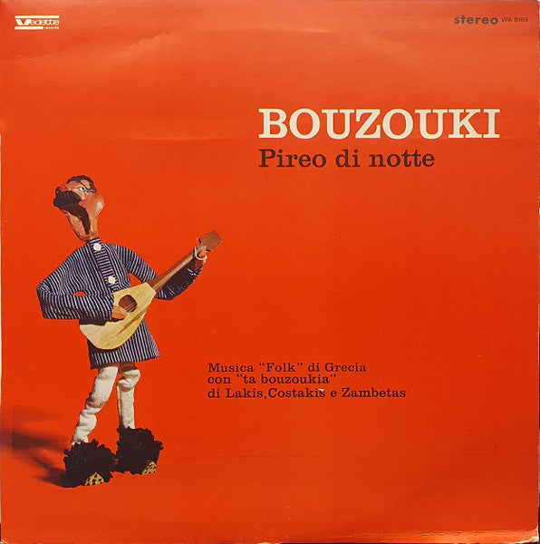 Lakis Karnezis, Kostas Papadopoulos E Μπουζούκια Του Ζαμπέτα : Bouzouki - Pireo Di Notte (LP)