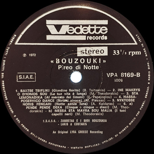 Lakis Karnezis, Kostas Papadopoulos E Μπουζούκια Του Ζαμπέτα : Bouzouki - Pireo Di Notte (LP)