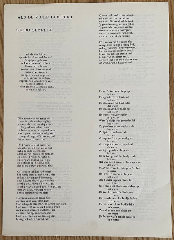 Guido Gezelle - Tine Ruysschaert : Als De Ziele Luistert ... Gedichten Van  Guido Gezelle Gezegd Door Tine Ruysschaert (LP, Album)