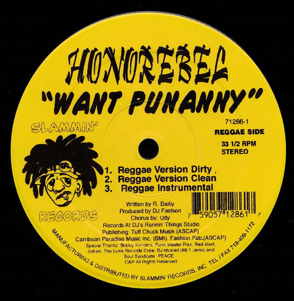 HonoRebel : Want Punanny (12")