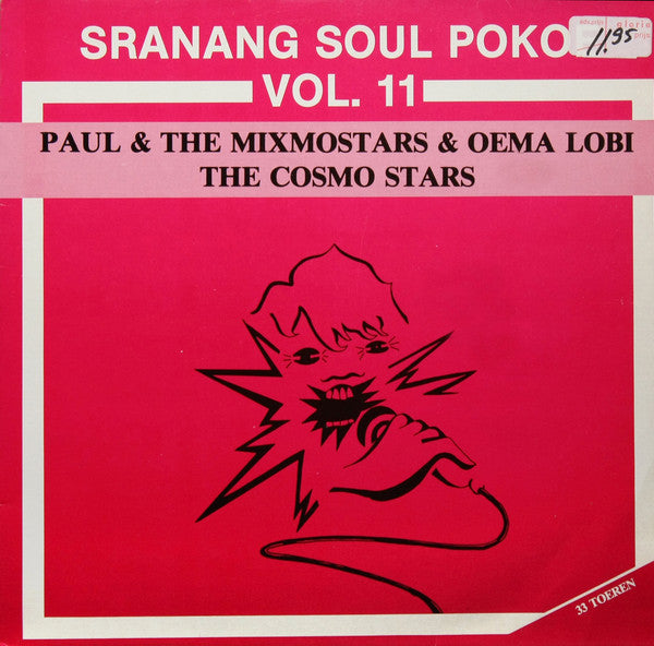 Various : Sranang Soul Pokoe Vol. 11 (LP, MiniAlbum)