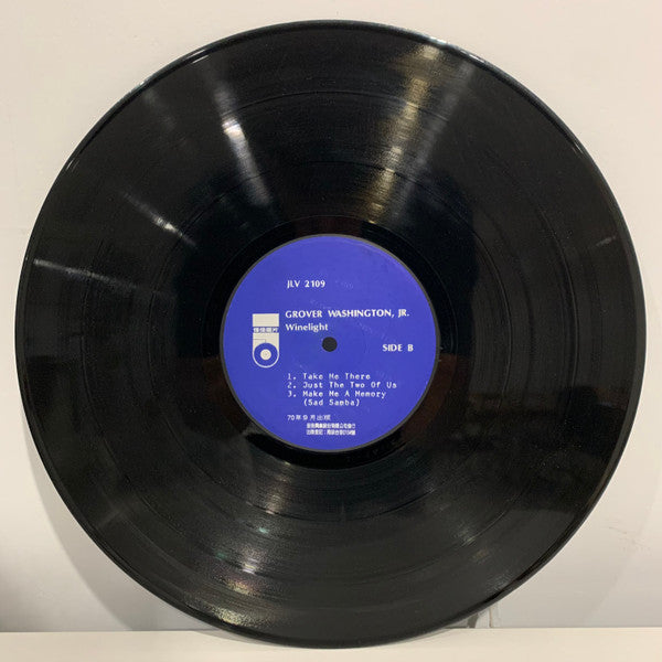 Grover Washington, Jr. : Winelight (LP, Album, Unofficial)