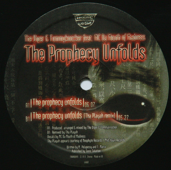 The Viper & Tommyknocker Feat. MC Mouth Of Madness : The Prophecy Unfolds (12")