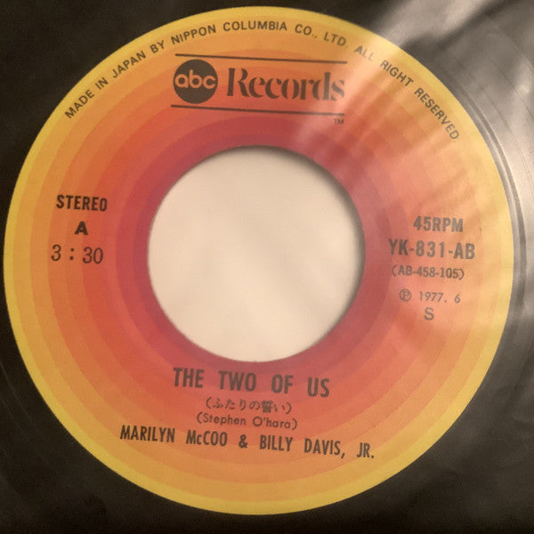 Marilyn McCoo & Billy Davis Jr. : The Two Of Us / You Don't Have To Be A Star (To Be In My Show) - Japanese Version (7", Single)