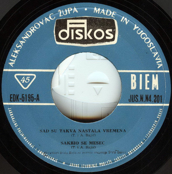 Braća Bajić : Sad Su Takva Nastala Vremena (7", EP)