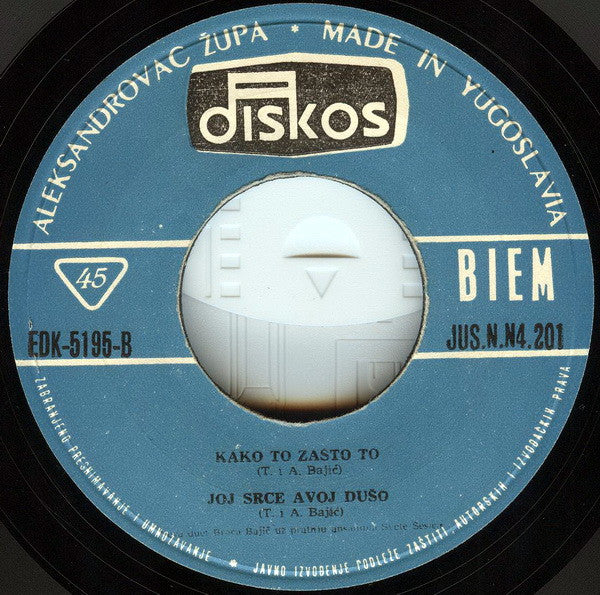 Braća Bajić : Sad Su Takva Nastala Vremena (7", EP)