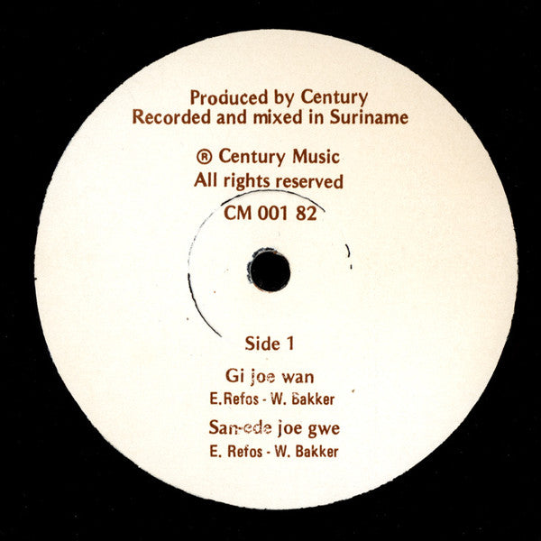 Century (6) : Gi Joe Wawan (12", Maxi)