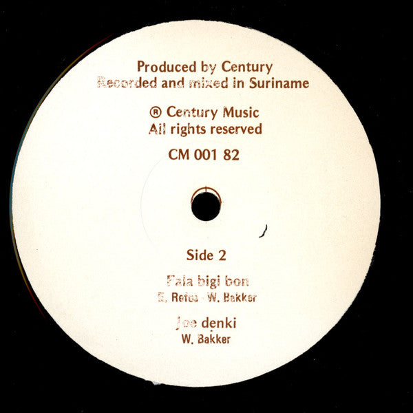 Century (6) : Gi Joe Wawan (12", Maxi)