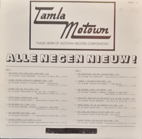 Various : Tamla-Motown: Alle Negen Nieuw! (LP, Comp, Promo, Smplr)