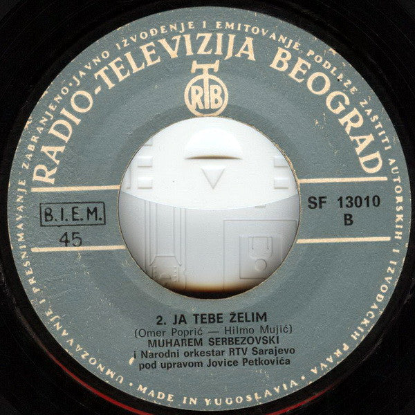 Muharem Serbezovski : Ciganko Vatrenog Oka (7", Single)