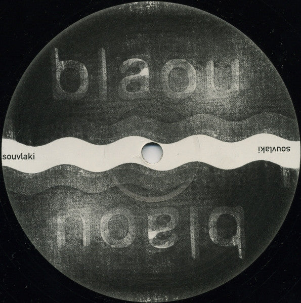 El Greco (2) : Souvlaki & Zirtaki (12")