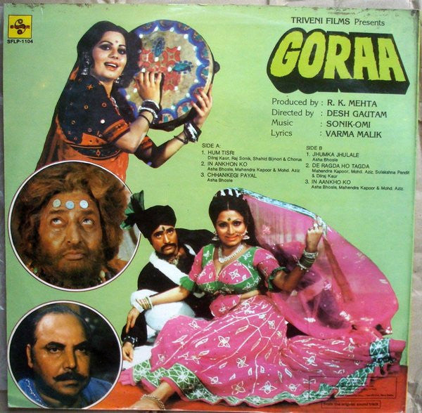 Sonik-Omi, Varma Malik : Goraa (LP)