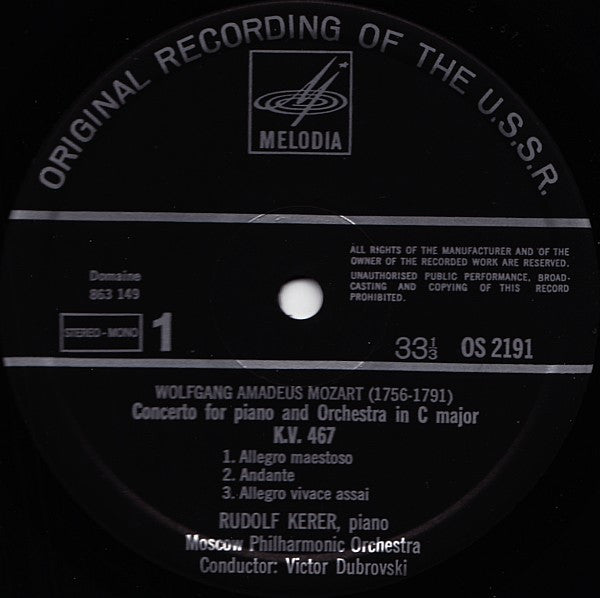 Wolfgang Amadeus Mozart - Dmitri Bashkirov, Rudolf Kerer : Concerto For Piano And Orchestra Nr. 21, KV. 467 / Concerto For Piano And Orchestra Nr. 17, KV. 453 (LP)