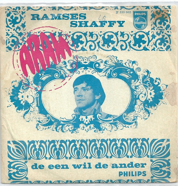 Ramses Shaffy : Aram (7", Mono)