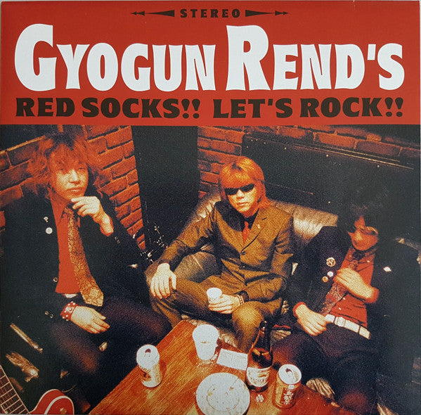 Gyogun Rend's : Red Socks!! Let’s Rock!! (10", MiniAlbum)