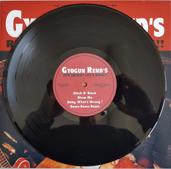 Gyogun Rend's : Red Socks!! Let’s Rock!! (10", MiniAlbum)