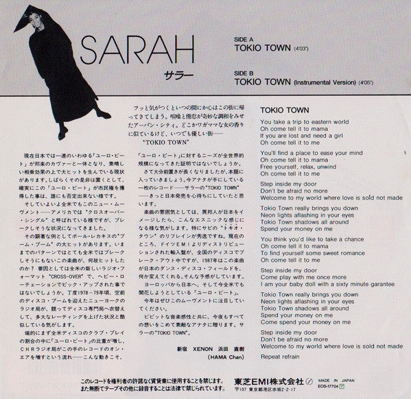 Sarah (27) : Tokio Town (7")