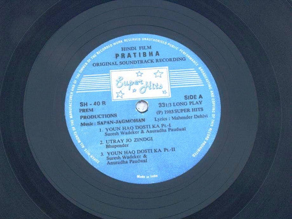 Sapan Jagmohan, Mahendra Dehlvi : Pratibha (LP)