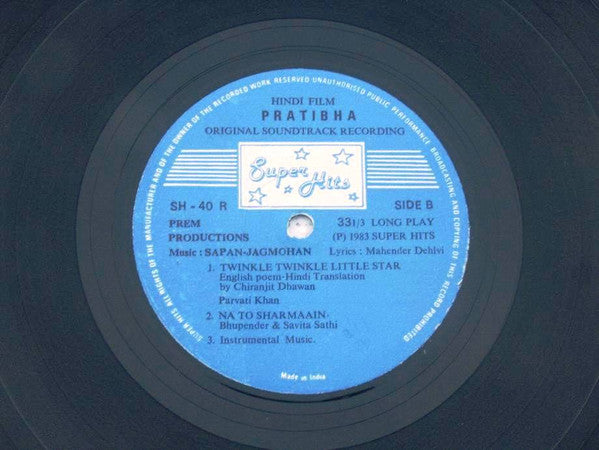 Sapan Jagmohan, Mahendra Dehlvi : Pratibha (LP)