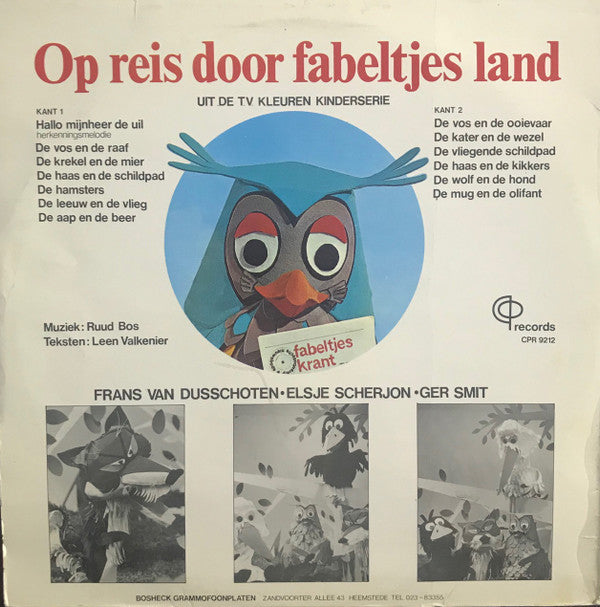 De Fabeltjeskrant : Op Reis Door Fabeltjesland (LP)