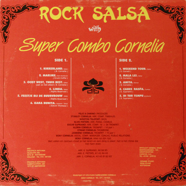 Super Combo Cornelia : Rock Salsa With Super Combo Cornelia Vol. 2 (LP)