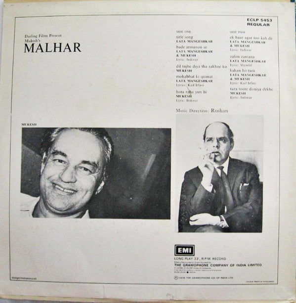 Roshan (2) : Malhar (LP)