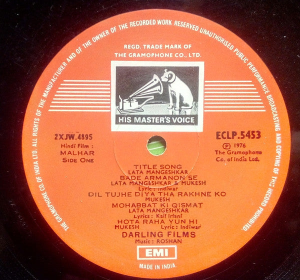 Roshan (2) : Malhar (LP)