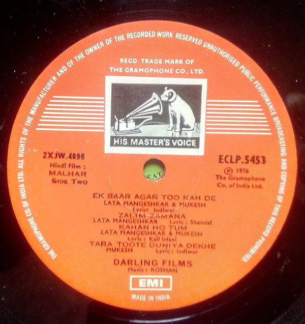 Roshan (2) : Malhar (LP)