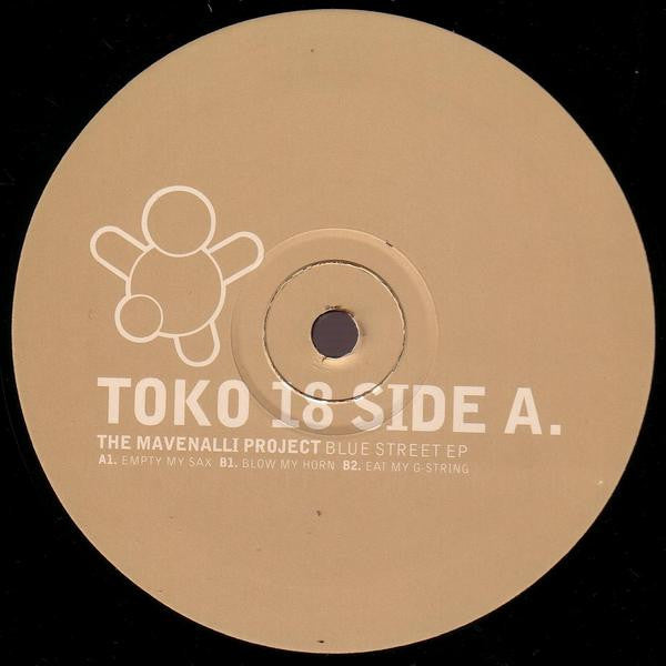 Mavenalli Project* : Blue Street EP (12", EP)