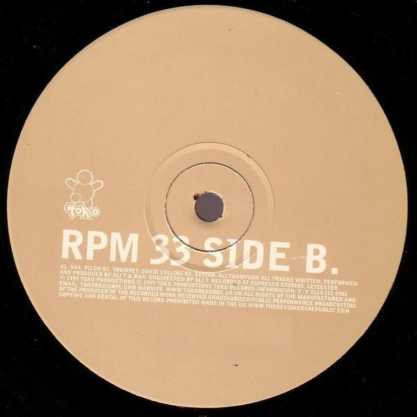 Mavenalli Project* : Blue Street EP (12", EP)