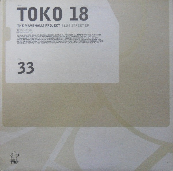 Mavenalli Project* : Blue Street EP (12", EP)