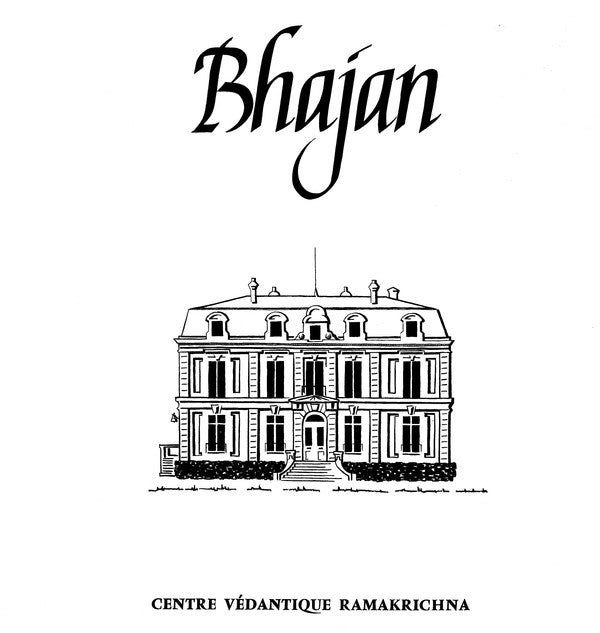 Centre Védantique Ramakrichna : Bhajan (2xLP)