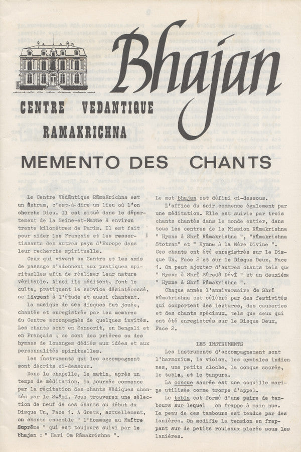 Centre Védantique Ramakrichna : Bhajan (2xLP)