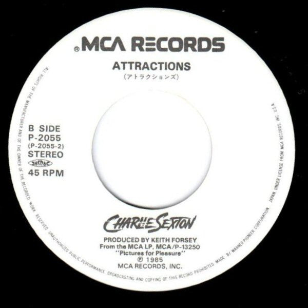 Charlie Sexton : Beat's So Lonely (7", Single)