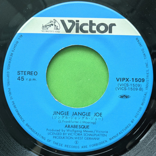 Arabesque : Parties In A Penthouse = 恋のペントハウス (7", Single)