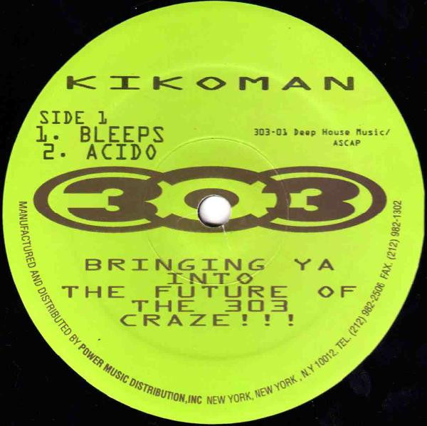 Kikoman : Bleeps (12")
