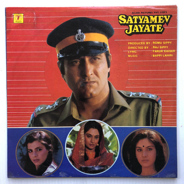 Bappi Lahiri, Faruk Kaiser : Satyamev Jayate (LP)