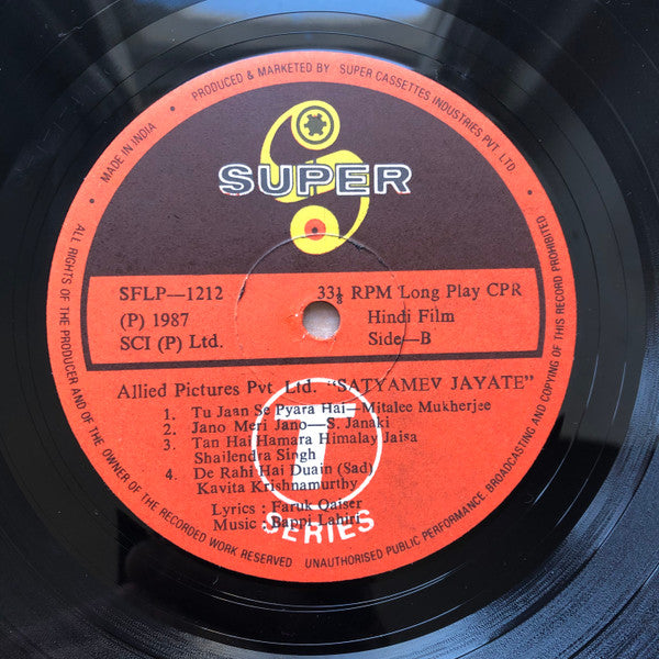 Bappi Lahiri, Faruk Kaiser : Satyamev Jayate (LP)