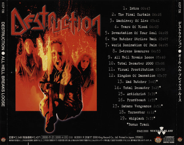 Destruction = Destruction : All Hell Breaks Loose = オール・ヘル・ブレイクス・ルース (CD, Album)