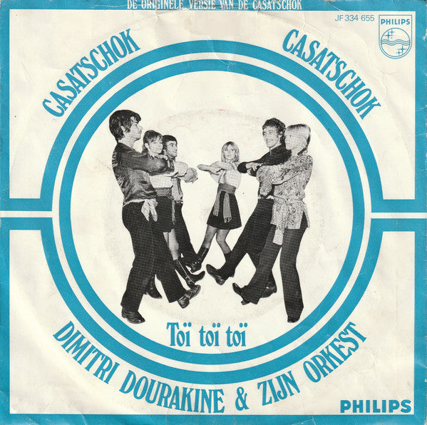 Dimitri Dourakine Und Sein Orchester : Casatschok (7", Single, Mono)