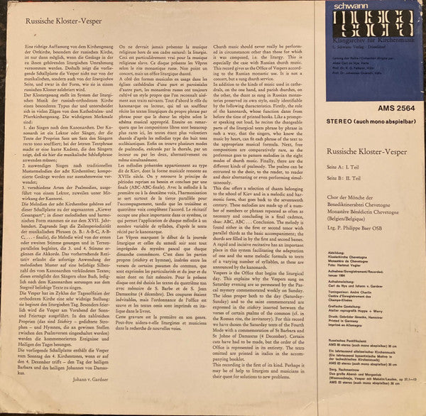 Monastère Bénédictin Chevetogne : Russische Kloster-Vesper (LP)