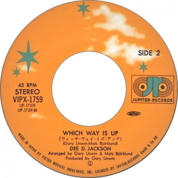 Dee D. Jackson : S.O.S. (Love To The Rescue) (7")