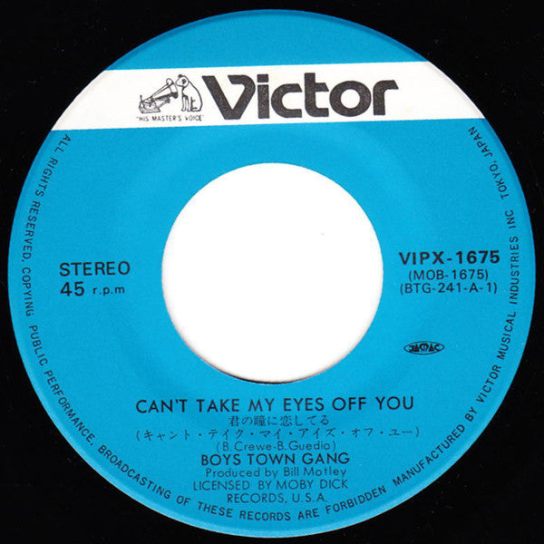 Boys Town Gang : Can't Take My Eyes Off You (7", Single)