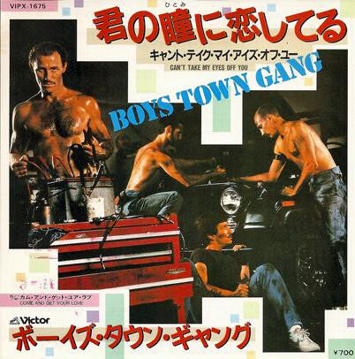 Boys Town Gang : Can't Take My Eyes Off You (7", Single)