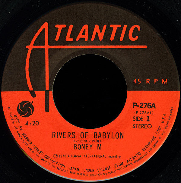 Boney M. : Rivers Of Babylon / Brown Girl In The Ring (7", Single)
